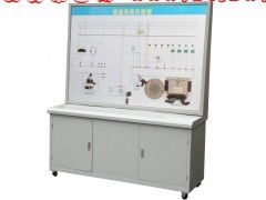 發(fā)動(dòng)機(jī)防盜系統(tǒng)示教板 汽車教學(xué)實(shí)訓(xùn)的高效利器
