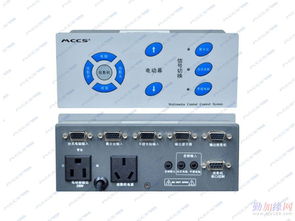 電教中控MCCS M1000 多媒體教室的簡(jiǎn)易一體化管理解決方案